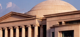 AL Judicial Center